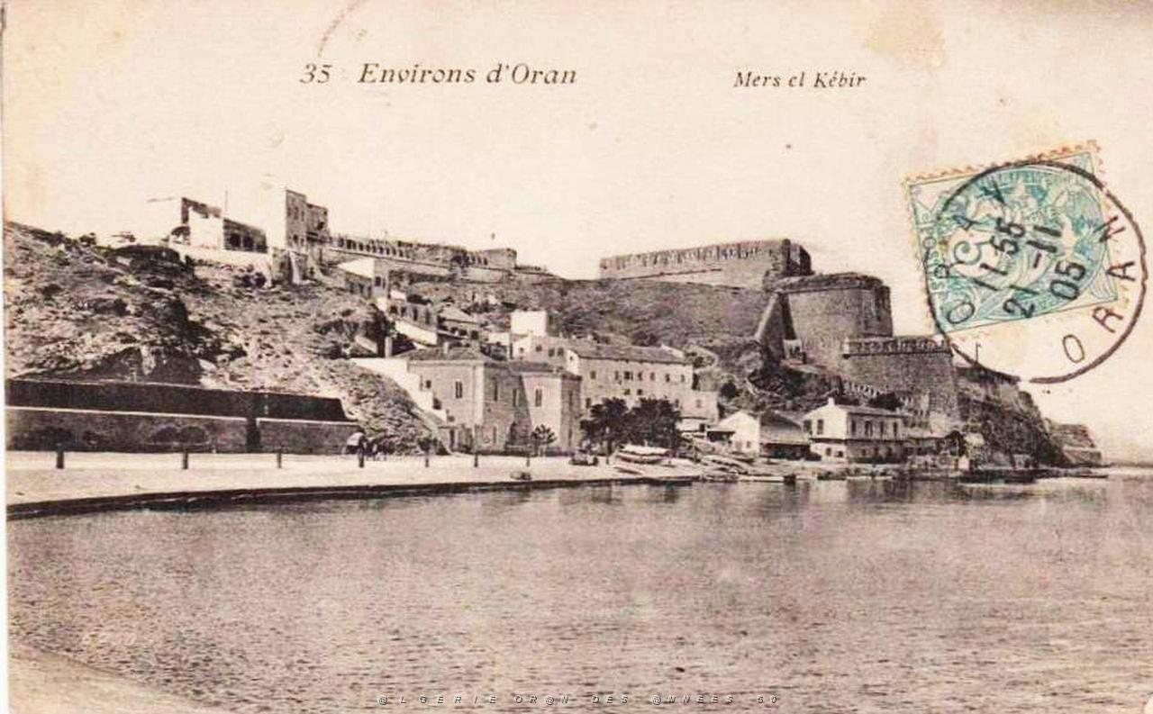 CD eh- 129- MEK- Fort Est.JPG